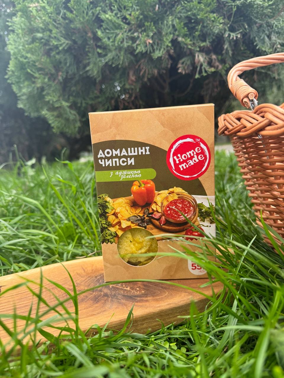 Домашні картопляні чипси з зеленою аджикою, 55г