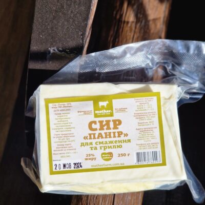 Сир ПАНІР, MotherFarm, 250г