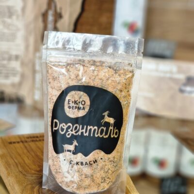 Сирна СІЛЬ, «Розенталь»