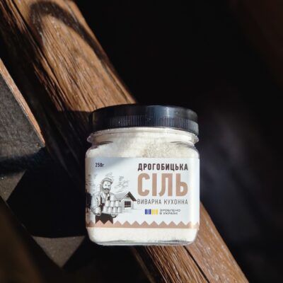 Сіль виварна кухонна з дозаторами, «Дрогобицька солеварня»