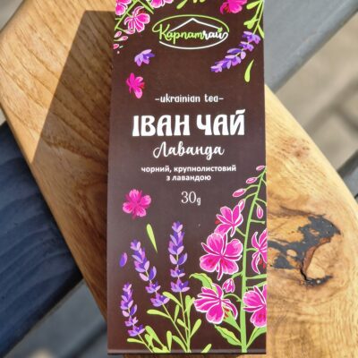 Іван-чай «Лаванда», 30 г