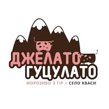 ГУЦУЛАТО