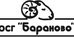 ОСГ Бараново